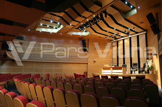 سالن همایش ساختمان سرپرستی بانک صادرات استان مازندران-ساری